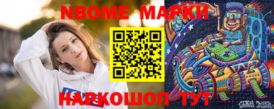 дистиллят марихуана Балашиха