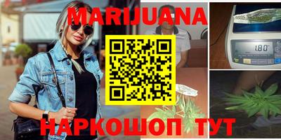 MDMA Premium VHQ Гусь-Хрустальный