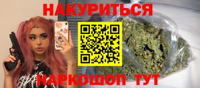 MDMA Premium VHQ Гусь-Хрустальный