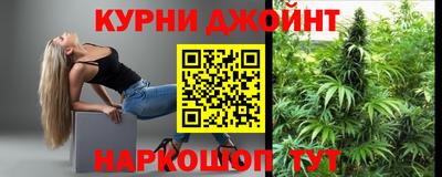 a pvp Гусиноозёрск
