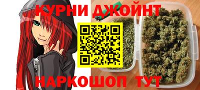 MDMA Premium VHQ Гусь-Хрустальный