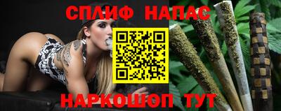 a pvp Гусиноозёрск