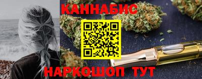 mdpv Донецк