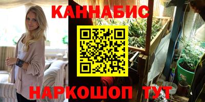 MDMA Premium VHQ Гусь-Хрустальный