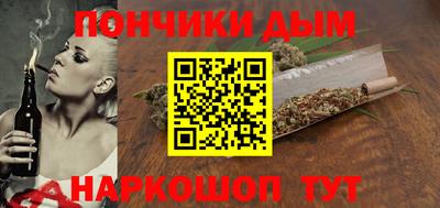 a pvp Гусиноозёрск