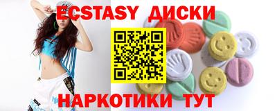 a pvp Гусиноозёрск