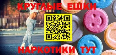 a pvp Гусиноозёрск