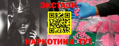 a pvp Гусиноозёрск