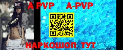 MDMA Premium VHQ Гусь-Хрустальный