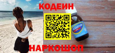 прущие грибы Гусев