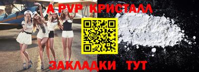MDMA Premium VHQ Гусь-Хрустальный