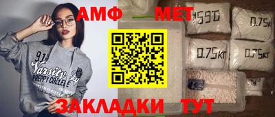 MDMA Premium VHQ Гусь-Хрустальный