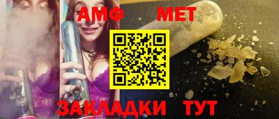 MDMA Premium VHQ Гусь-Хрустальный