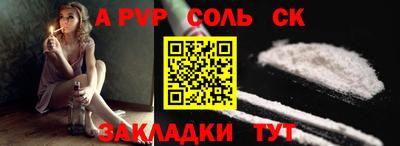 MDMA Premium VHQ Гусь-Хрустальный