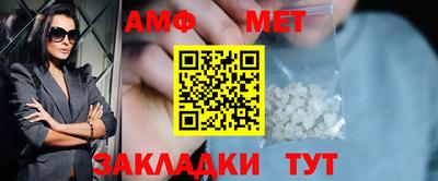 a pvp Гусиноозёрск