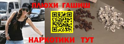 a pvp Гусиноозёрск