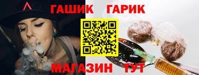 MDMA Premium VHQ Гусь-Хрустальный