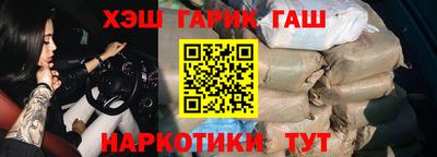 круглые Балаково