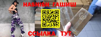 MDMA Premium VHQ Гусь-Хрустальный