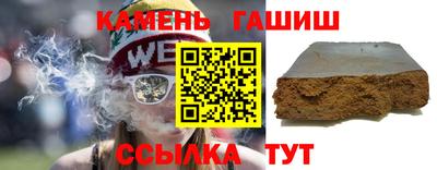 MDMA Premium VHQ Гусь-Хрустальный