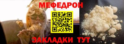 MDMA Premium VHQ Гусь-Хрустальный