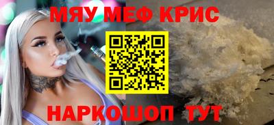 прущие грибы Гусев