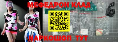 дистиллят марихуана Балашиха