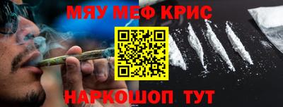 прущие грибы Гусев