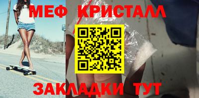 a pvp Гусиноозёрск