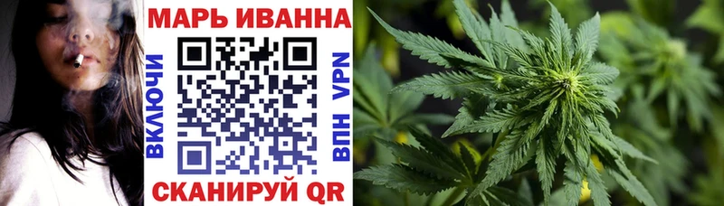 shop какой сайт  хочу   Шатура  Бошки Шишки VHQ 