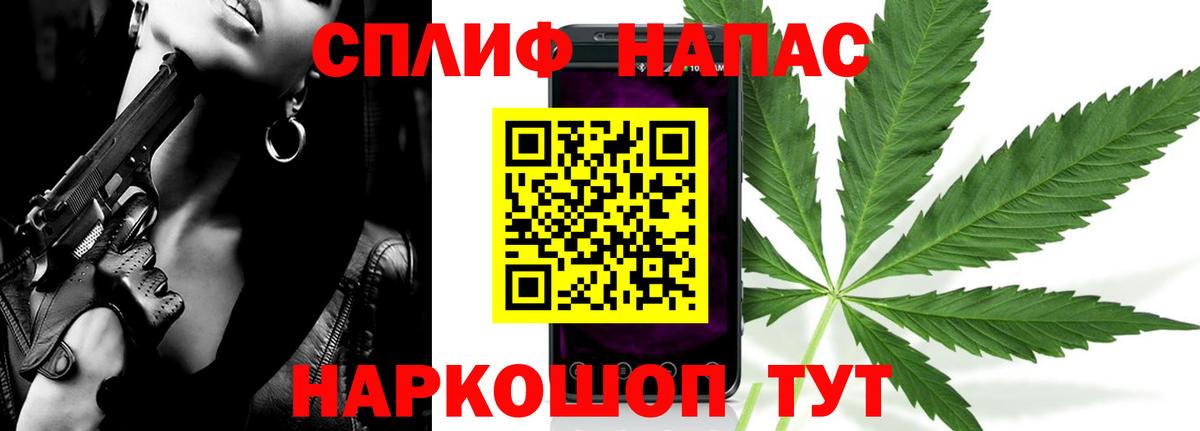Бошки марихуана семена  Шатура  Бошки марихуана Amnesia  Бошки Шишки THC 21% 